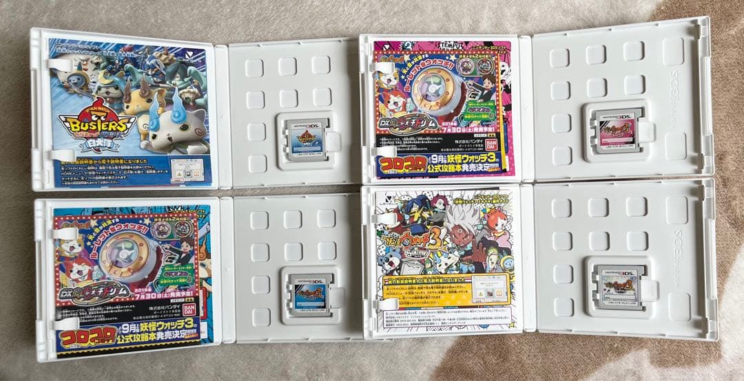 3DS妖怪ウォッチソフト 9本セット - メルカリ