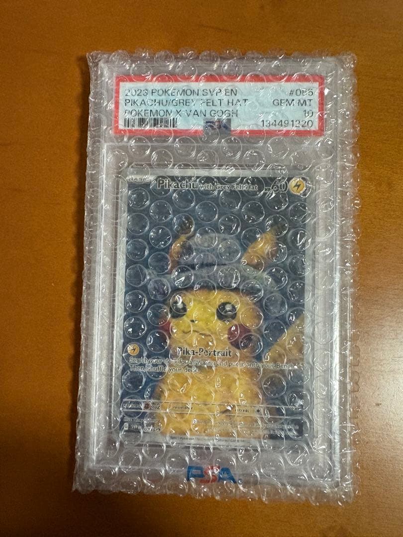 本日迄　ゴッホピカチュウ PSA10 （PIKACHU VAN GOGH） PSA 10 - Pokemon Van Gogh Museum: Pikachu with Grey Felt Hat Promo