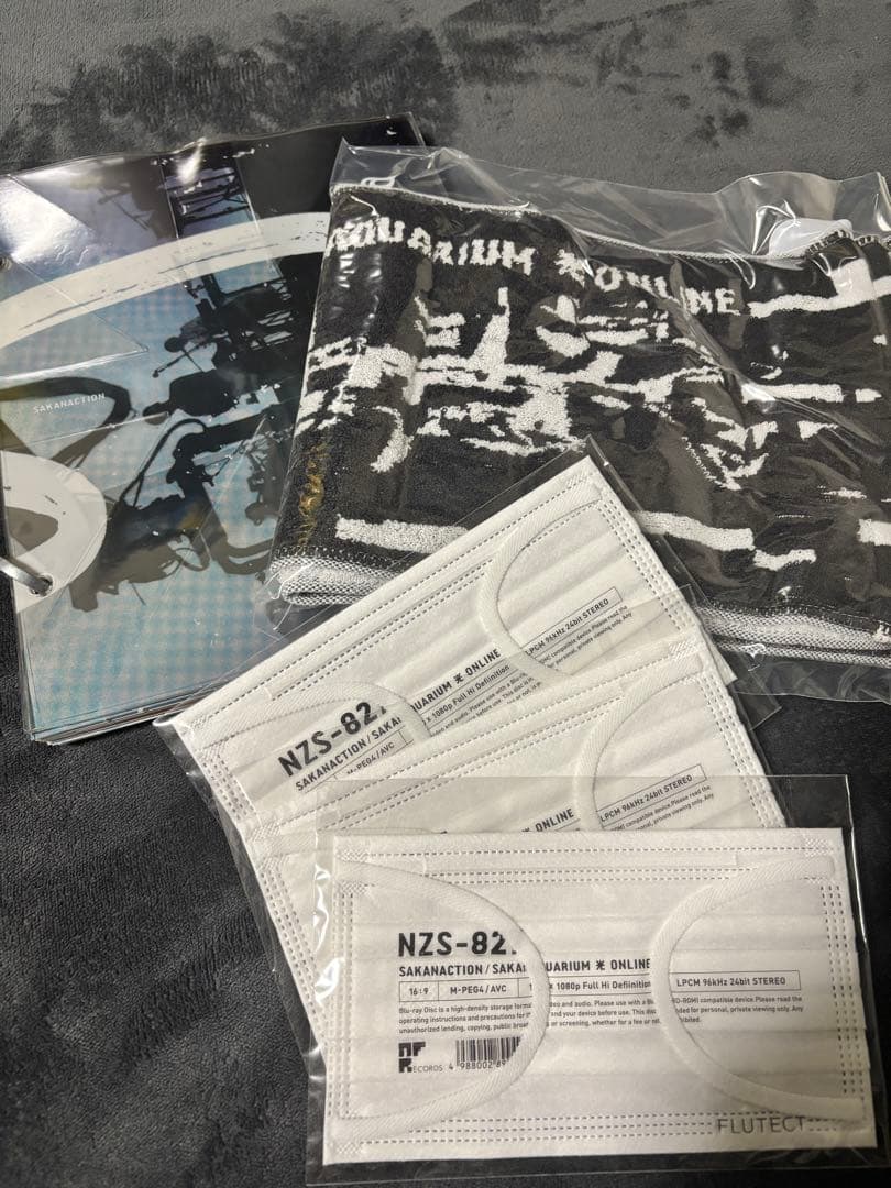 SAKANAQUARIUM 光 ONLINE [完全生産限定版] サカナクション サカナクション | SAKANAQUARIUM 光 ONLINE（完全生産限定盤：DVD