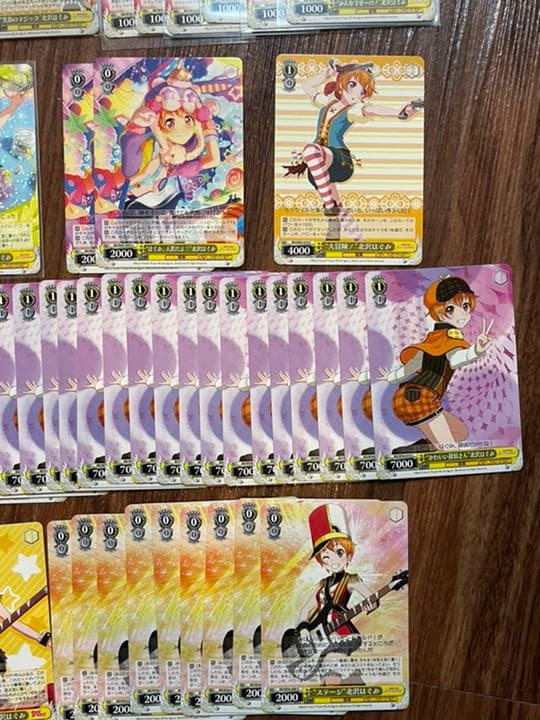 北沢はぐみ　ヴァイスシュヴァルツ　セット