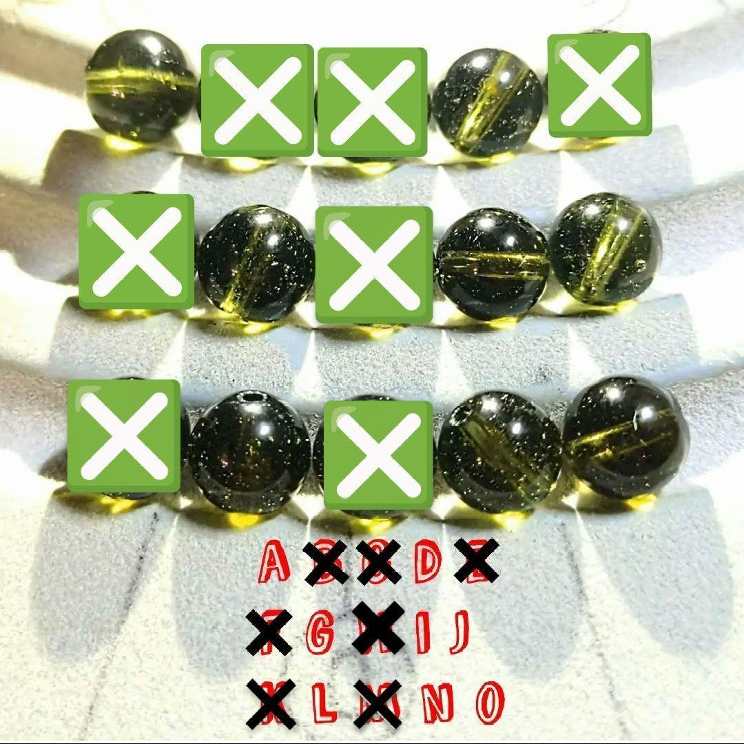 ★(BLACK SAM！)おまとめ購入3点！