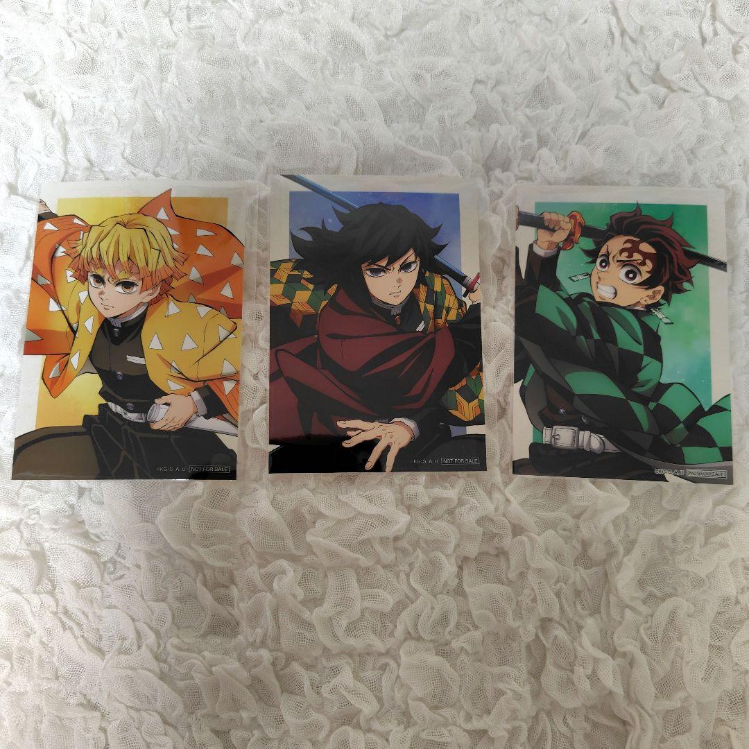 鬼滅の刃 アニプレックスオンラインくじ まとめ売り14点 おまけ付き