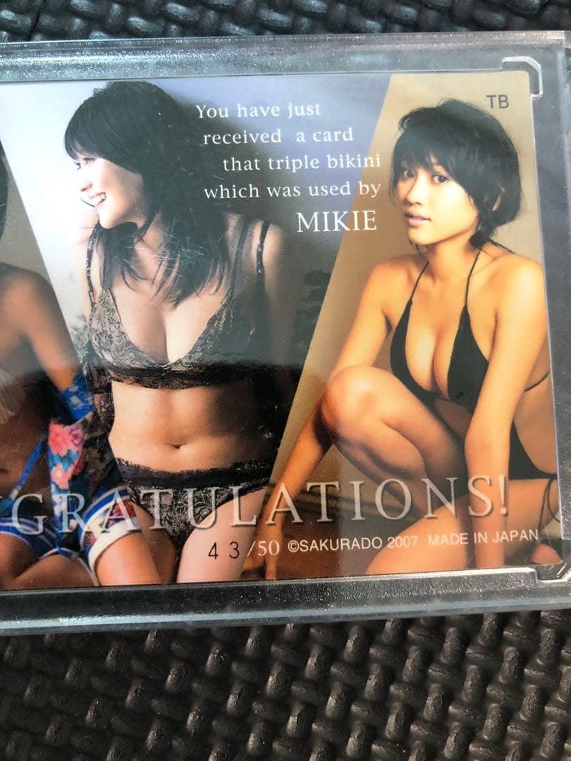 原幹恵.みきパフェ❗️トリプルビキニカード‼️ - メルカリ