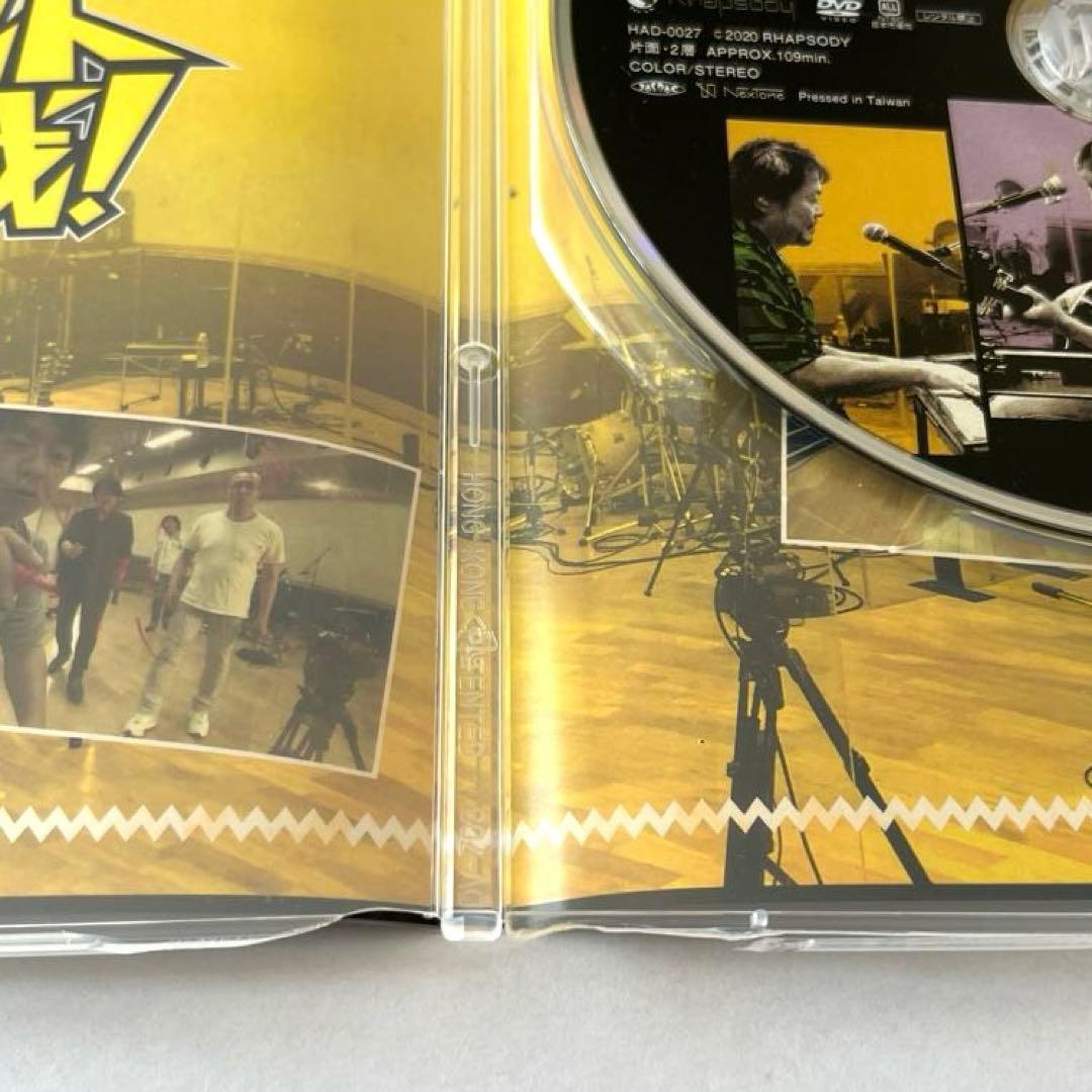 スターダストレビュー FC限定DVD 39年の感謝を込めてリクエスト大作戦