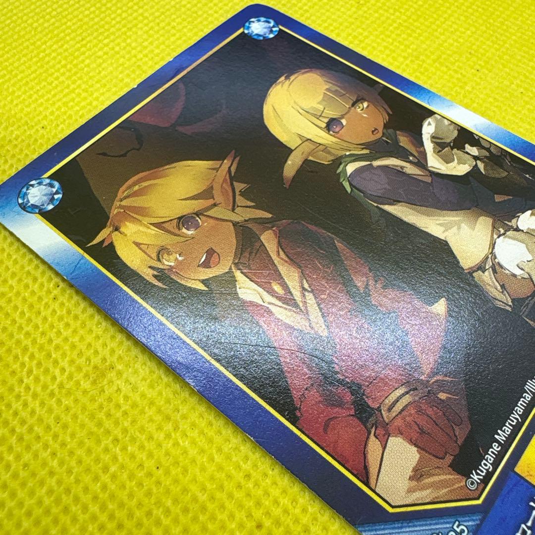 非売品 A.B-T.Cアニメイト カード 3枚セット - メルカリ