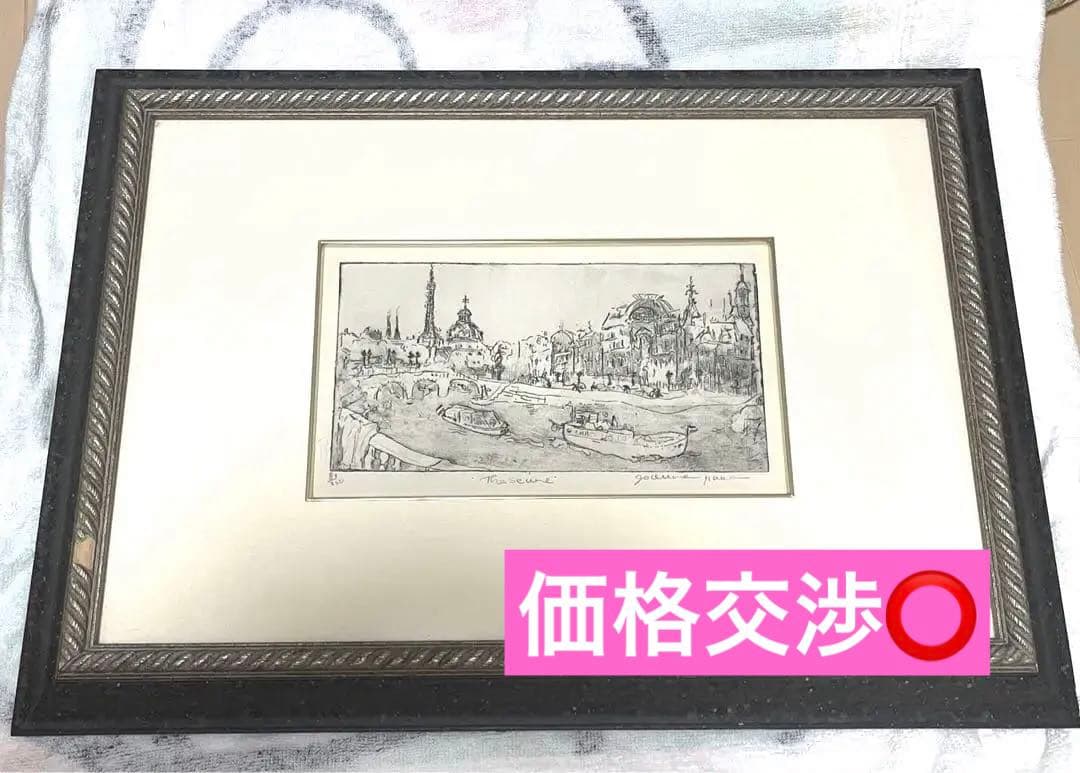 最高級プラチナ箔で青薔薇超美品！値下げ交渉あり。アクリル画絵画