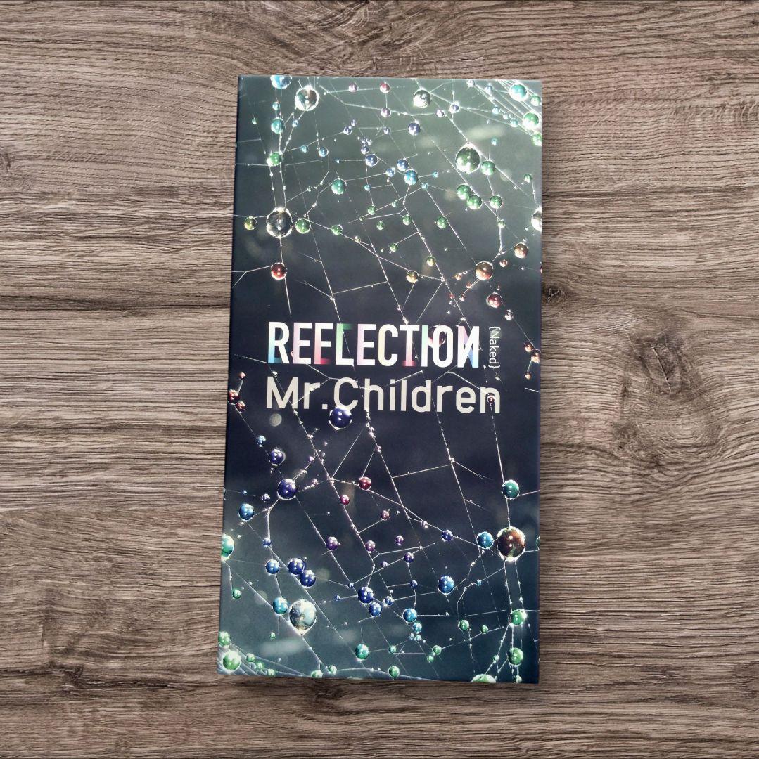 美品】Mr.Children REFLECTION Naked 限定品 - メルカリ