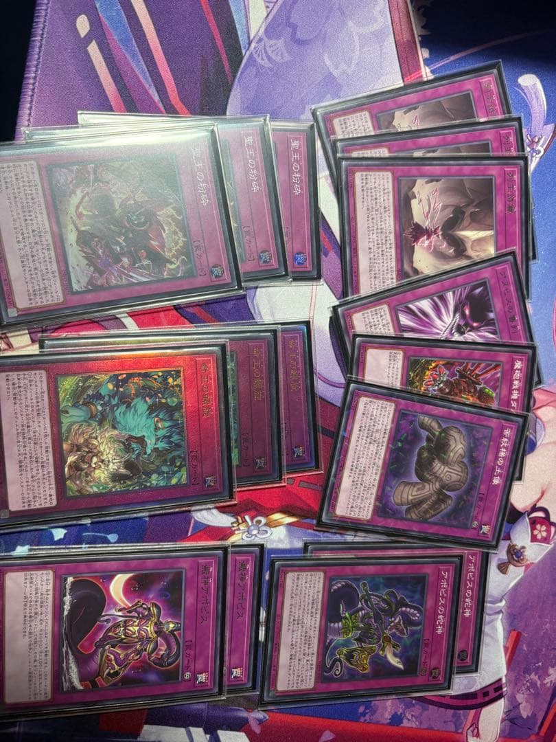 遊戯王OCG リシドデッキ 原石型 前期リミットver - メルカリ