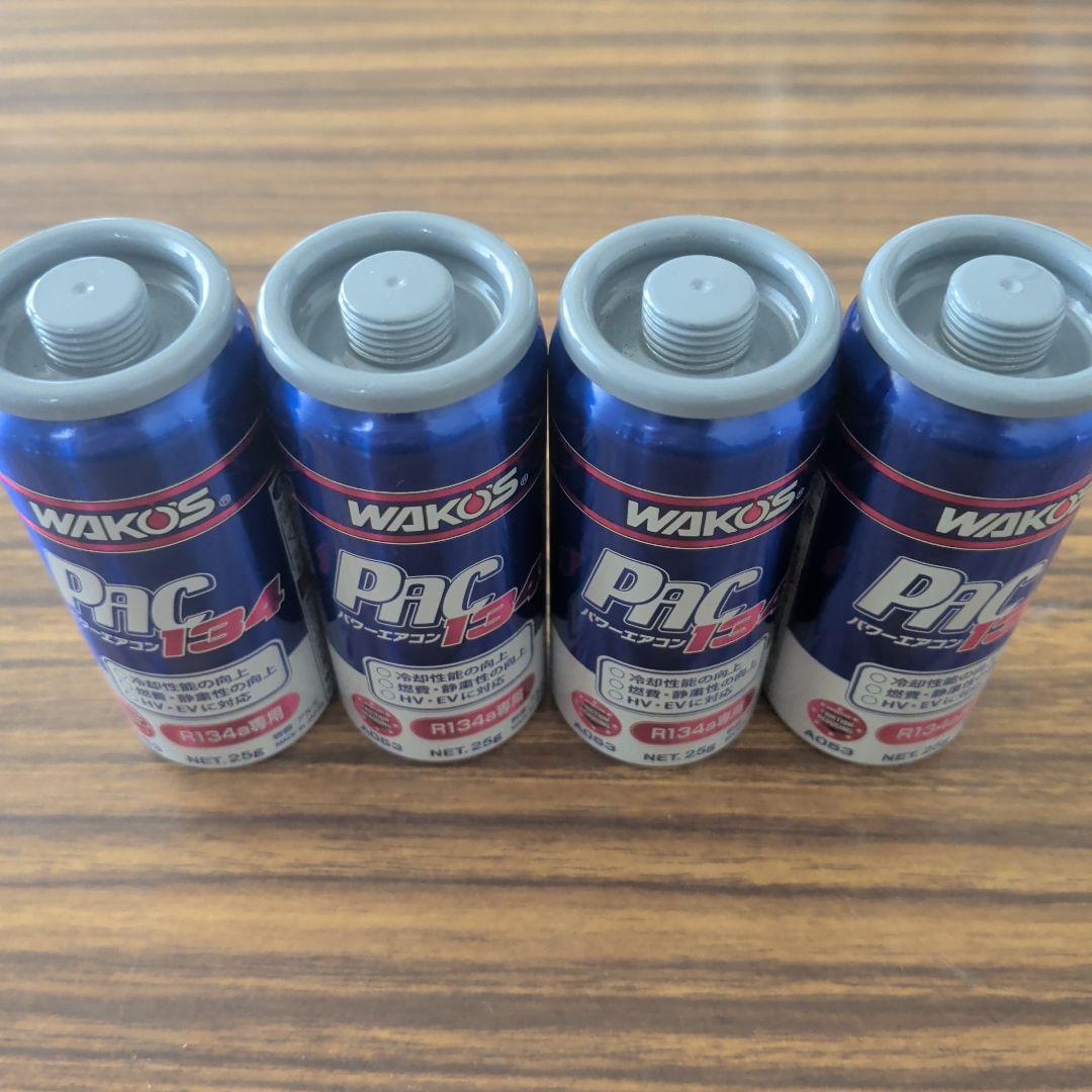 ワコーズ パワーエアコン１３４ Amazon.co.jp: R134a専用 ワコーズ パワーエアコン134 A053 1本 カー
