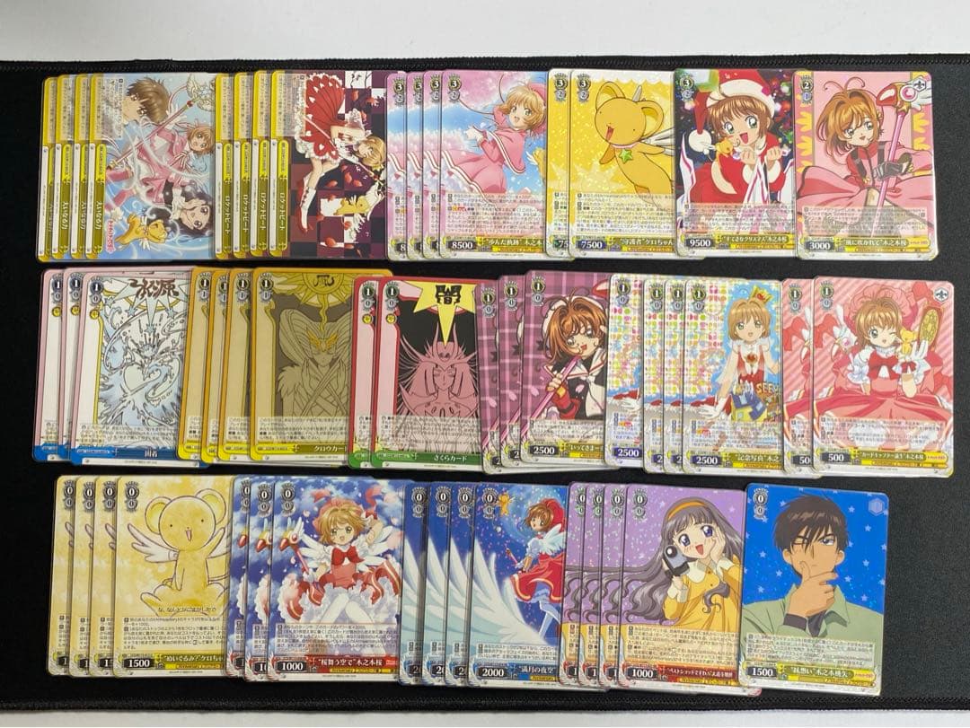 カードキャプターさくら　8枝デッキ　ヴァイスシュヴァルツ 隠れた強デッキ！しろくろトリオ入賞いばいつ式CCさくら！｜たきしま