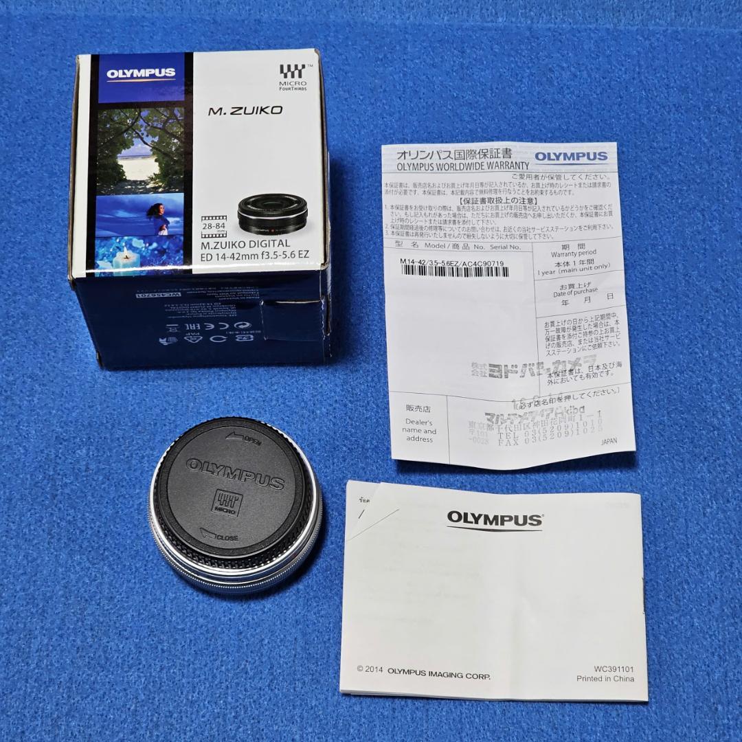 レンズ(ズーム) 14-42mm F3.5-5.6 EZ+14-42mm F3.5-5.6IIR