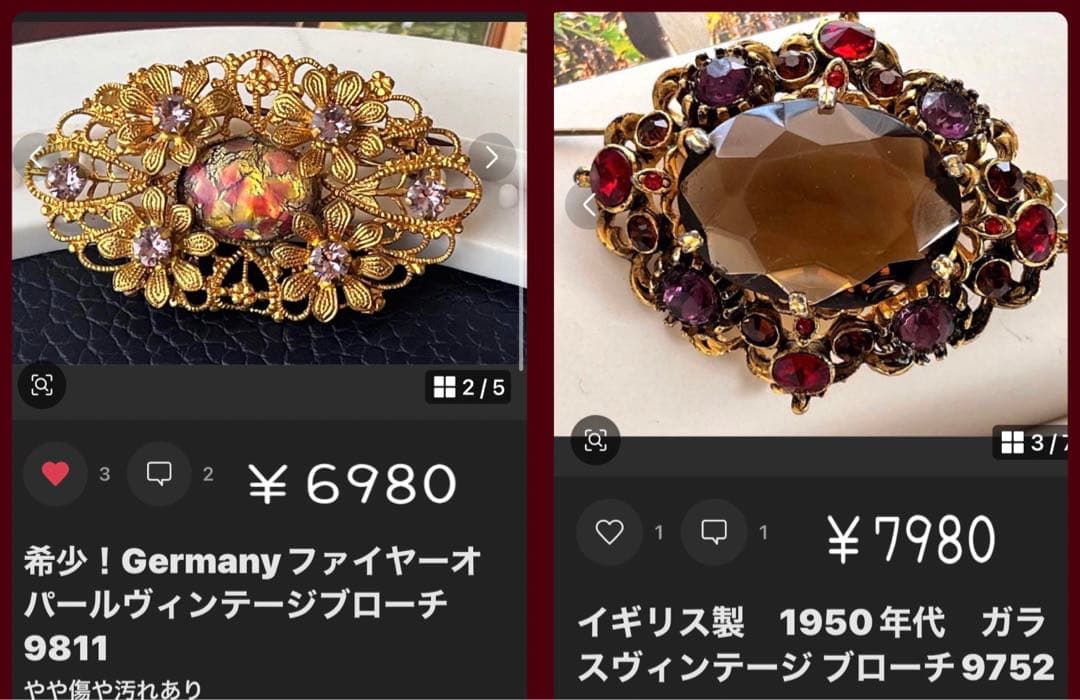 ゲンママ様2点おまとめ