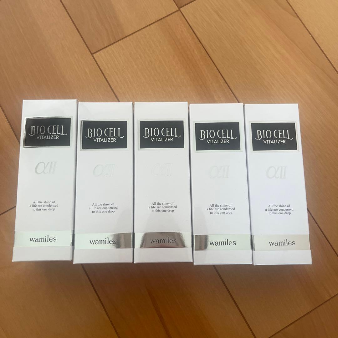 ワミレスビオセルバイタライザーαⅡ 5本セット 楽天市場】【複数購入 割引クーポン配布中】ワミレス ビオセル バイタ