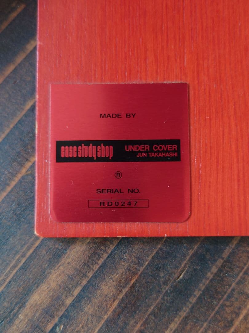 限定】UNDERCOVER × ケーススタディショップ エレファントテーブル