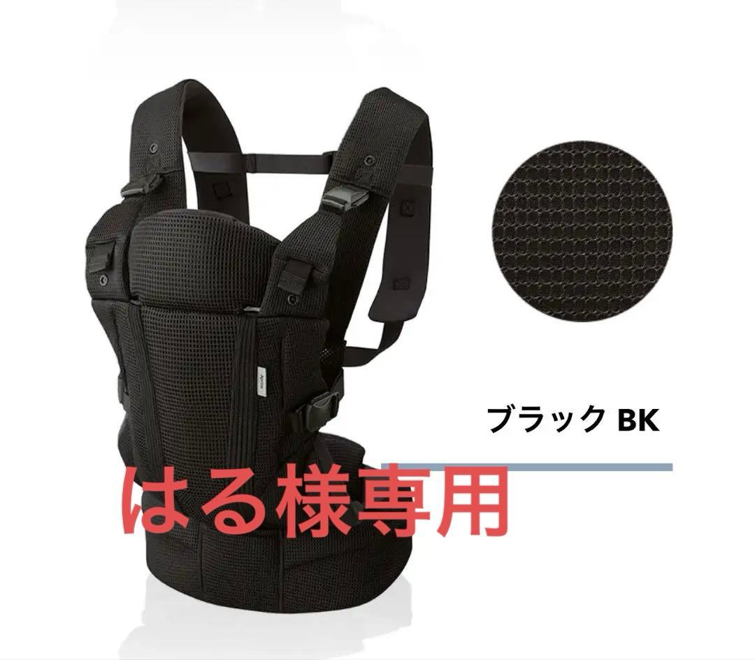 抱っこ紐 アップリカ　ラクリス 楽天市場】アップリカ ラクリス グレー GR 抱っこ紐 Aprica Laclis