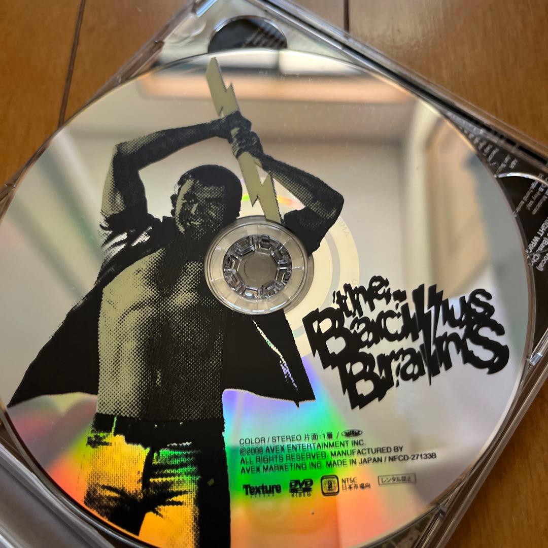日本脳炎 電撃都市通信 THE BACILLUS BRAINS CD +DVD - メルカリ