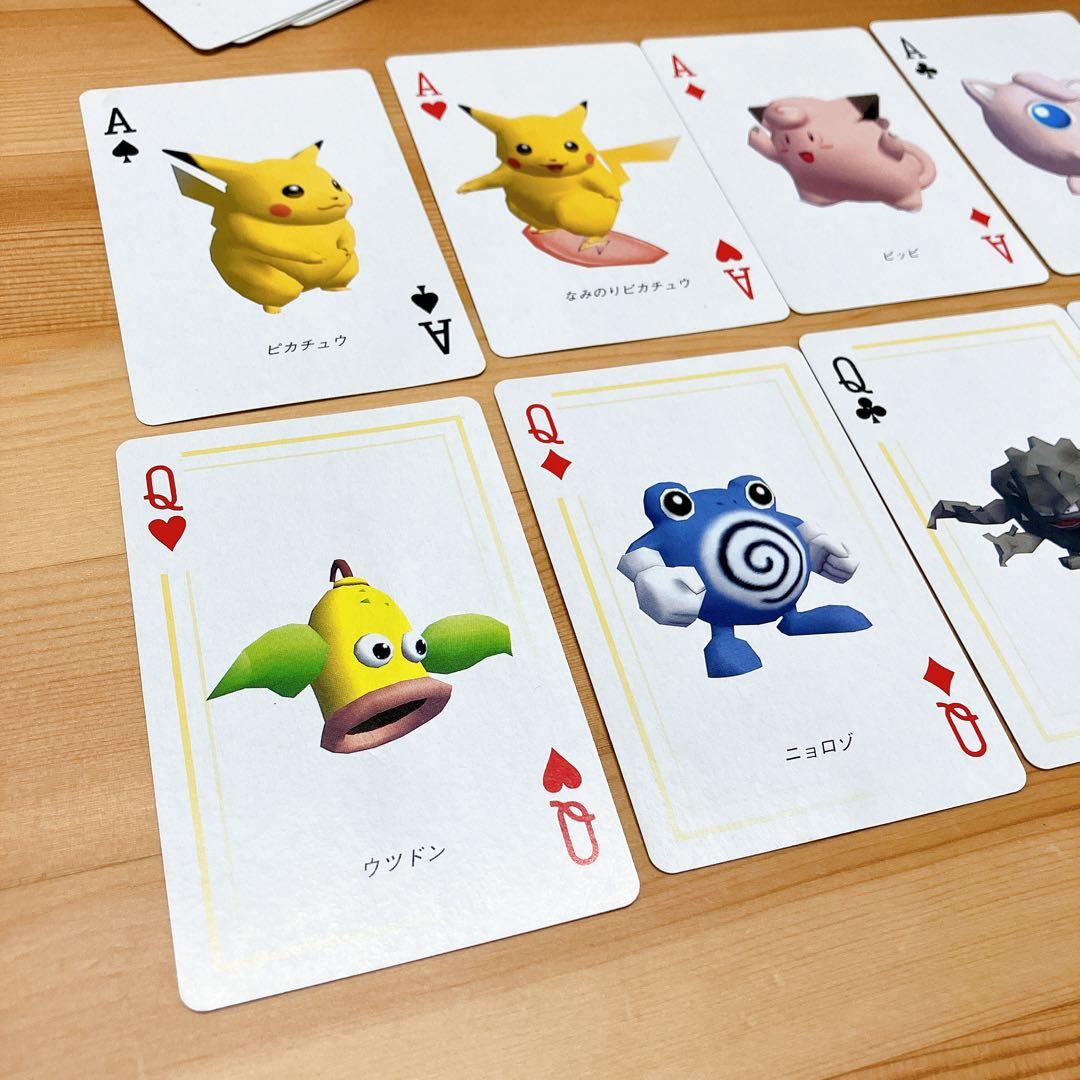 希少！全揃】美品 1998年製 ポケモン トランプ イエロー YELLOW - メルカリ