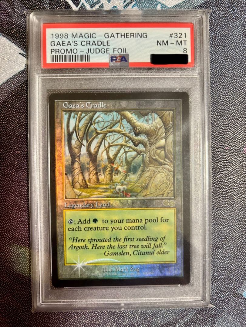 ガイアの揺籃の地　フォイル　foil 買取相場】-MtG-(英)【Foil】ガイアの揺籃の地 / Gaea's Cradle【PRM