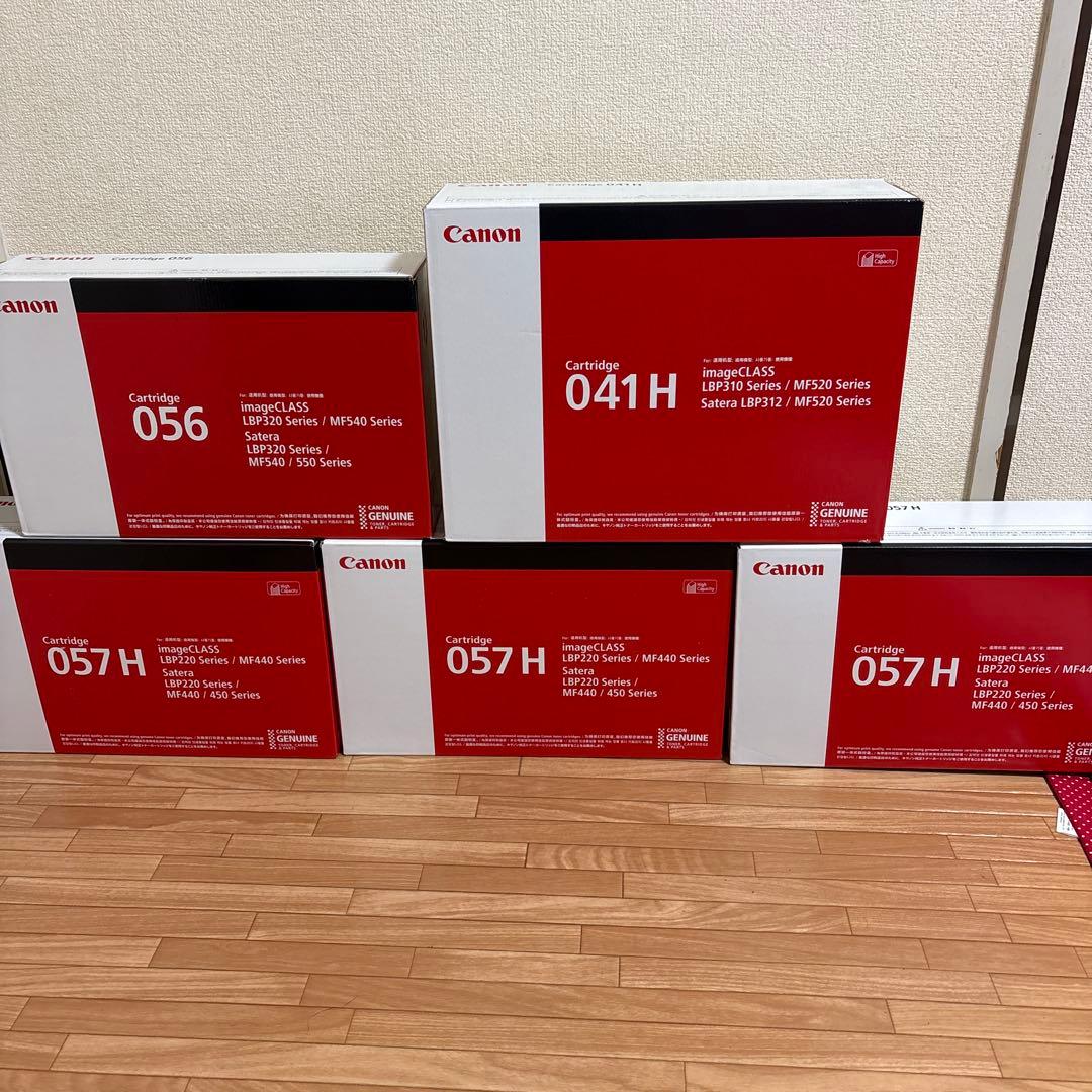 Canon トナーカートリッジ 041H 056 057H セット Canon トナーカートリッジ 041H 056 057H セット Canon トナー
