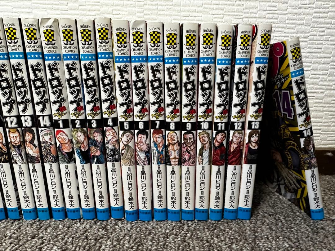 ヤンキー漫画！セット売り！バラ売りも可能です！