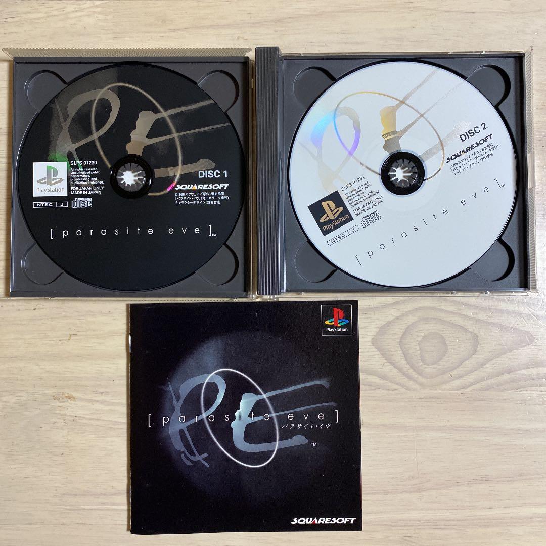 初代PS SONY プレステーション レトロゲーム10本セット 貴重 希少レア