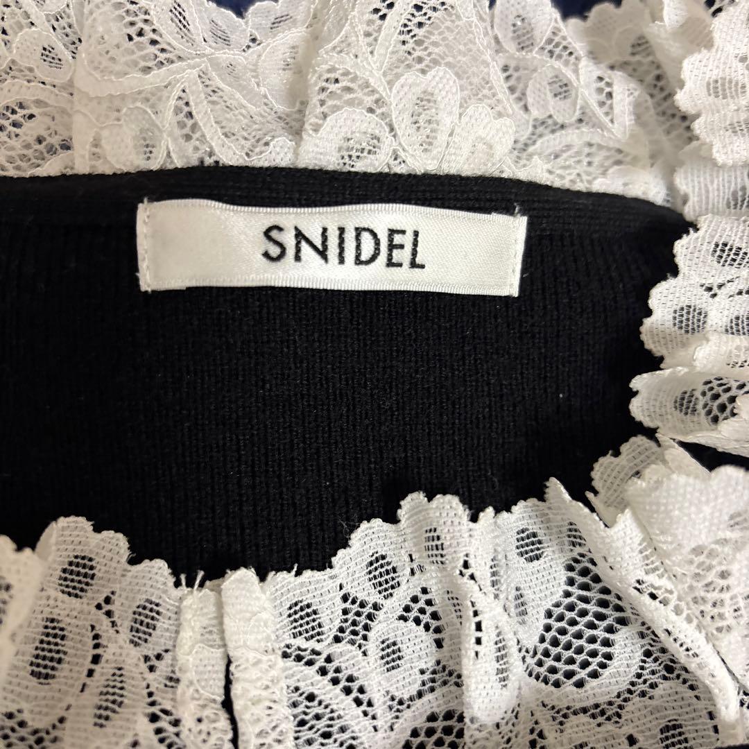 USAGI ONLINE限定】フリルネックニットワンピース - メルカリ