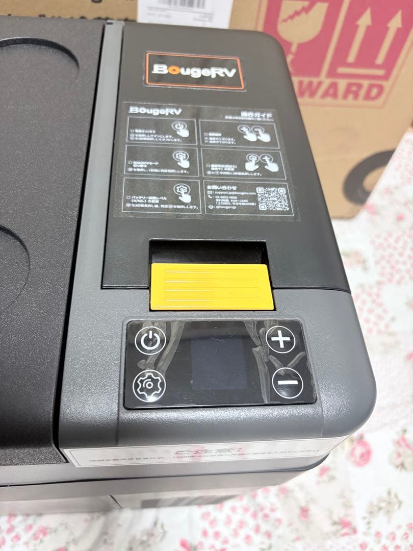 Takahito Arakawa【美品】BougeRV CR Pro 29