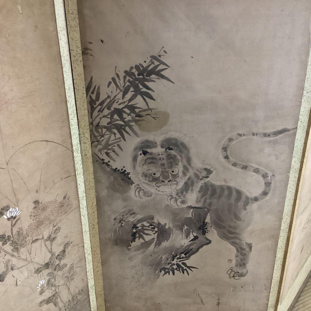 O-30 虎と鳥の絵柄の屏風 6絵柄 パテーション水屋屏風としても www