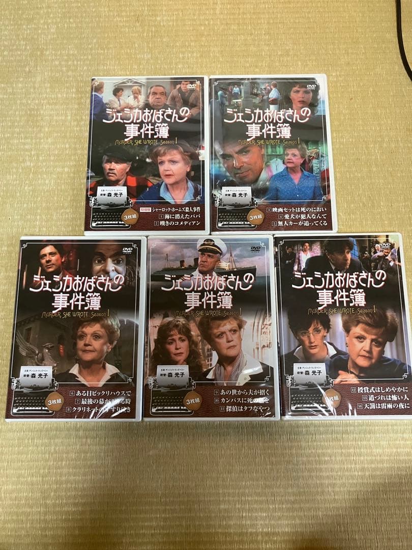 ゆ*ゆ様 ジェシカおばさんの事件簿　season1〜3 全56話+α特別版1話D