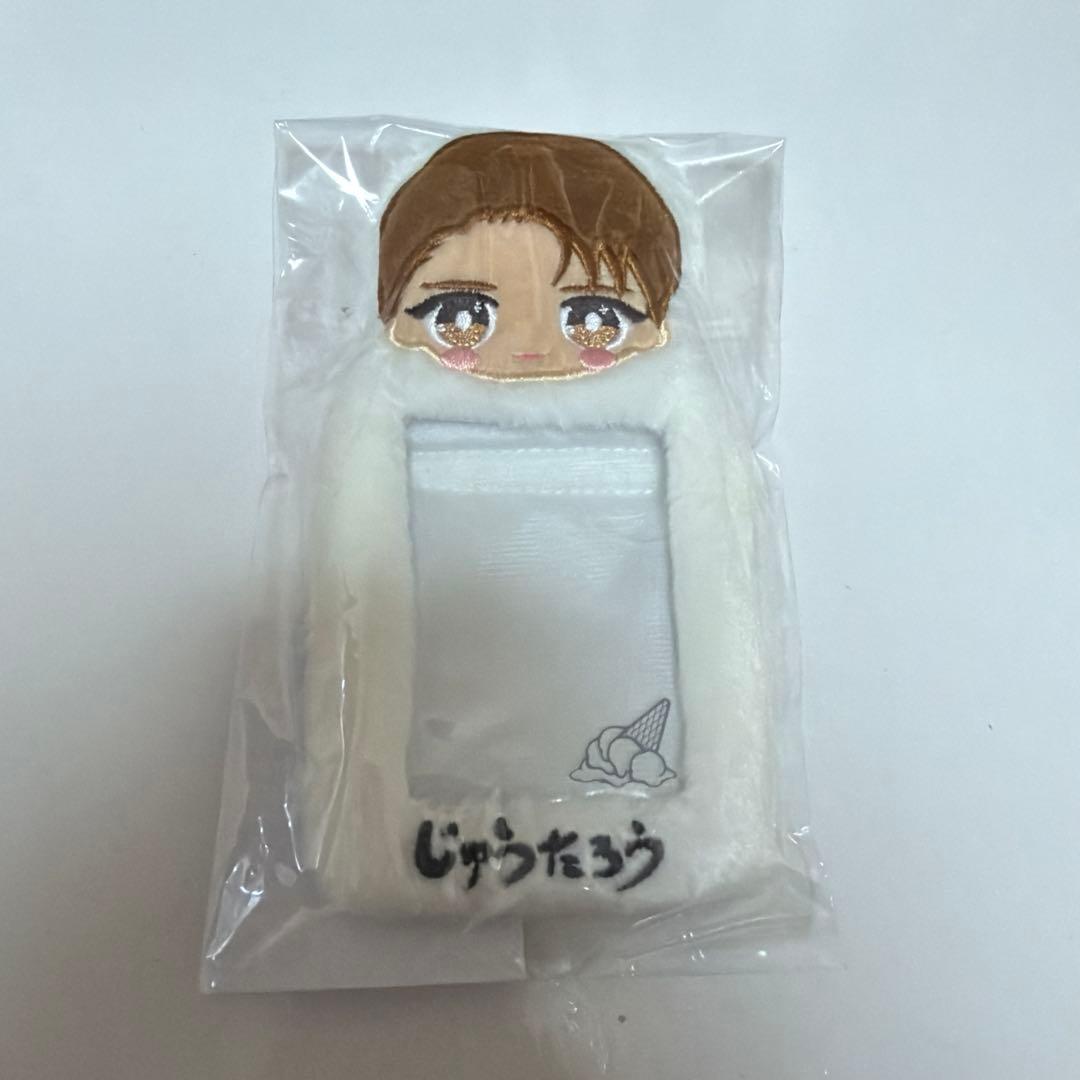 M!LK 山中柔太朗 M!Xもふもふ！おなまえトレカケース