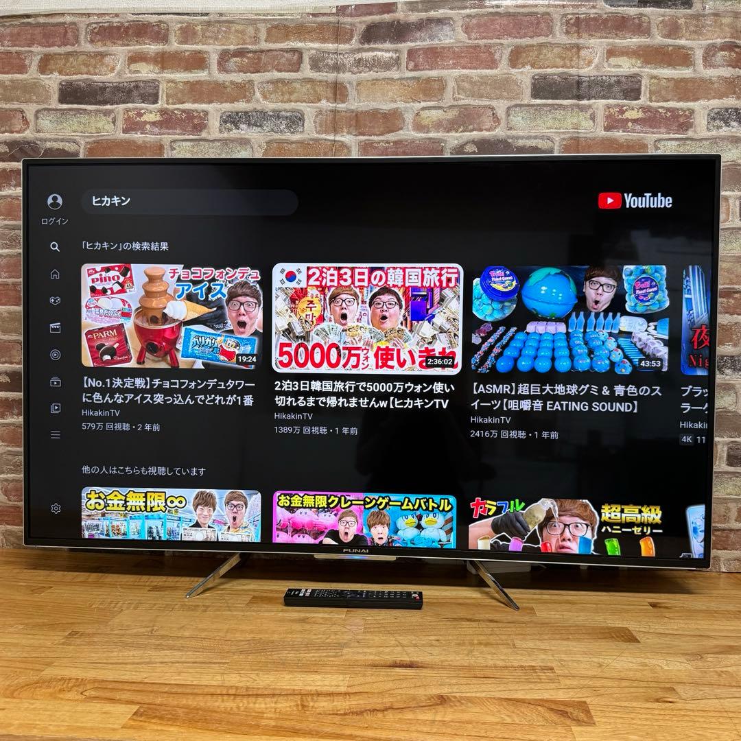 フナイ 49V型 4K 液晶テレビ ハードディスク内蔵 FL-49UD4100 - メルカリ