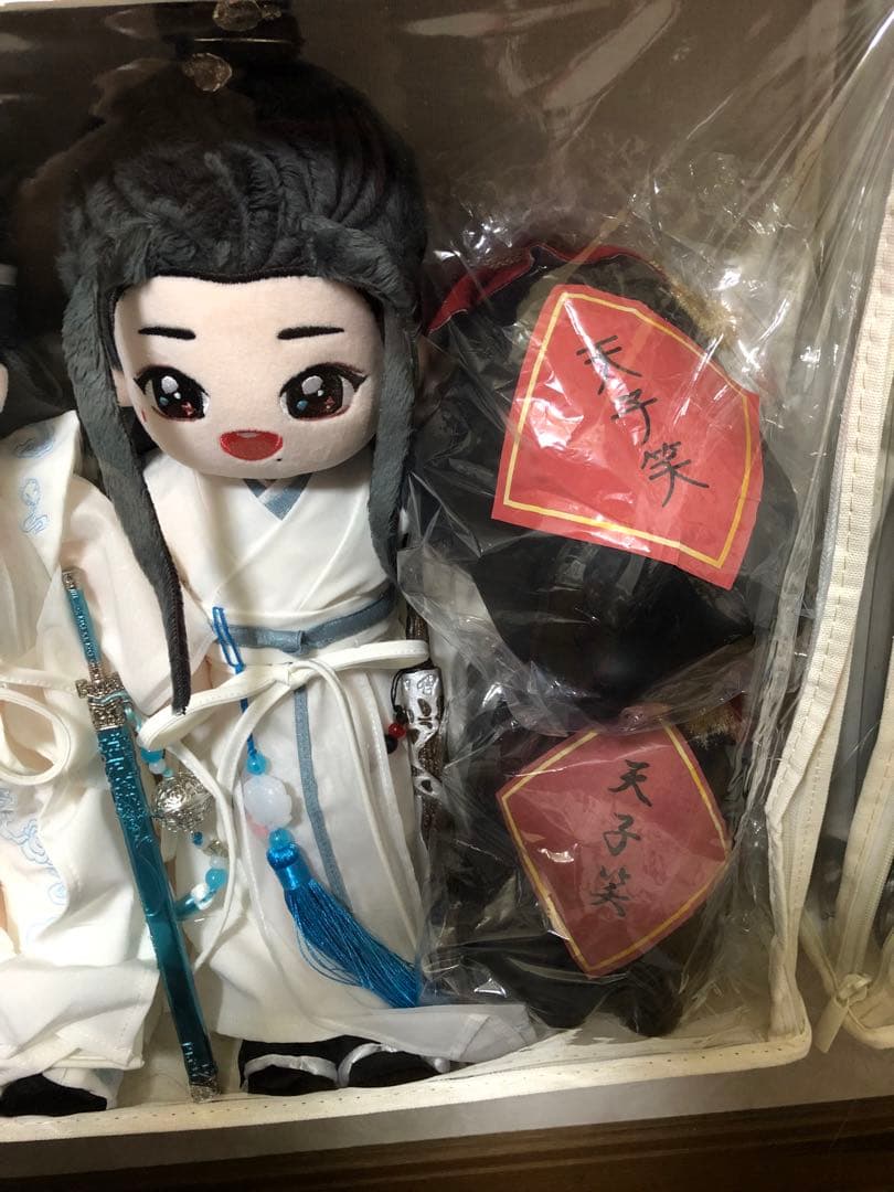 陳情令 座学時代 藍湛 魏嬰 ぬいぐるみ 40cm + 衣装一式 肖戦 王一博