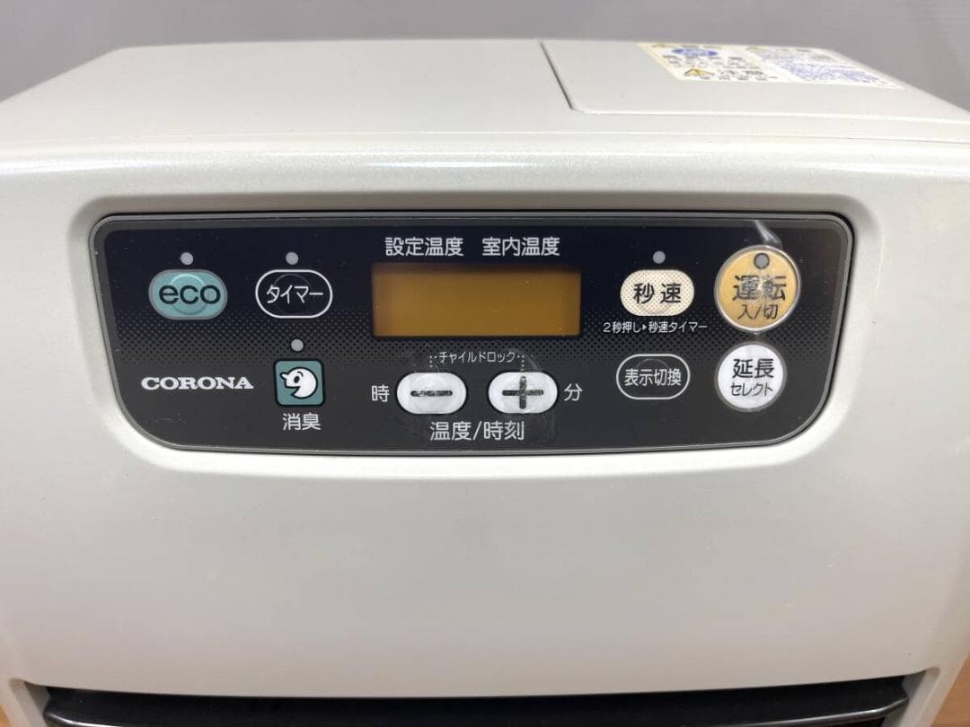 【美品】コロナ ファンヒーター FH-VD3318Y 5.0L 2018年製