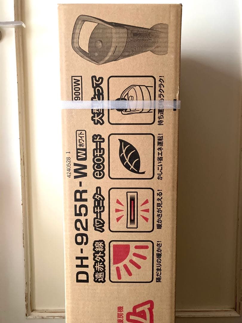 【新品】コロナ CORONA 電気ストーブ コアヒートスリム 製品詳細｜コアヒートスリム｜遠赤外線暖房機 コアヒート｜株式会社コロナ