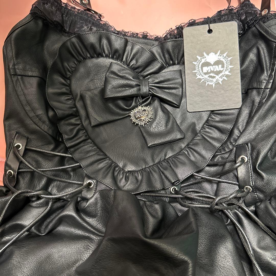 IMVAL / Frill Heart Dress [BLK]