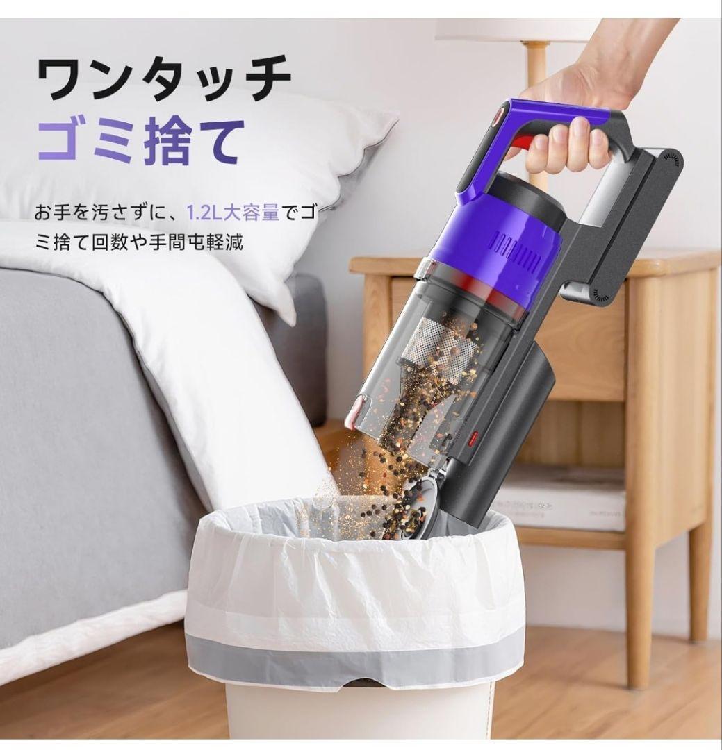 掃除機 コードレス 58kPa強力吸引自立式 55分連続稼働 軽量 スタンド