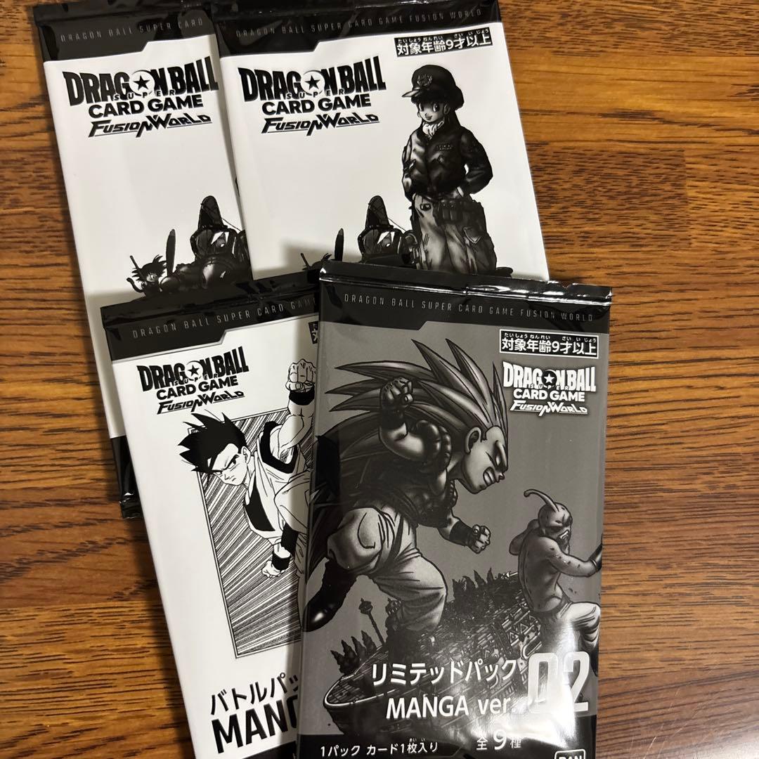 フュージョンワールド リミテッドパック02 バトルパックWIENER - メルカリ