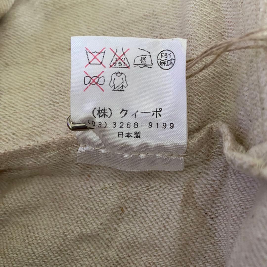 新品タグ付✨genten ゲンテン 綿 麻 毛 ワンピース 羽織り 40 L - メルカリ