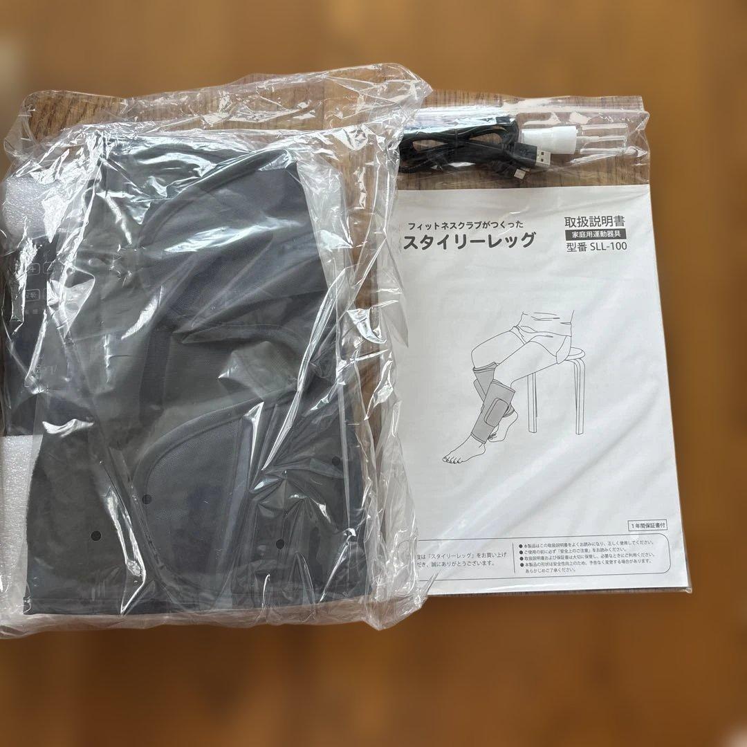 スタイリーレッグ SLL-100 未使用 スタイリーレッグ SLL-100