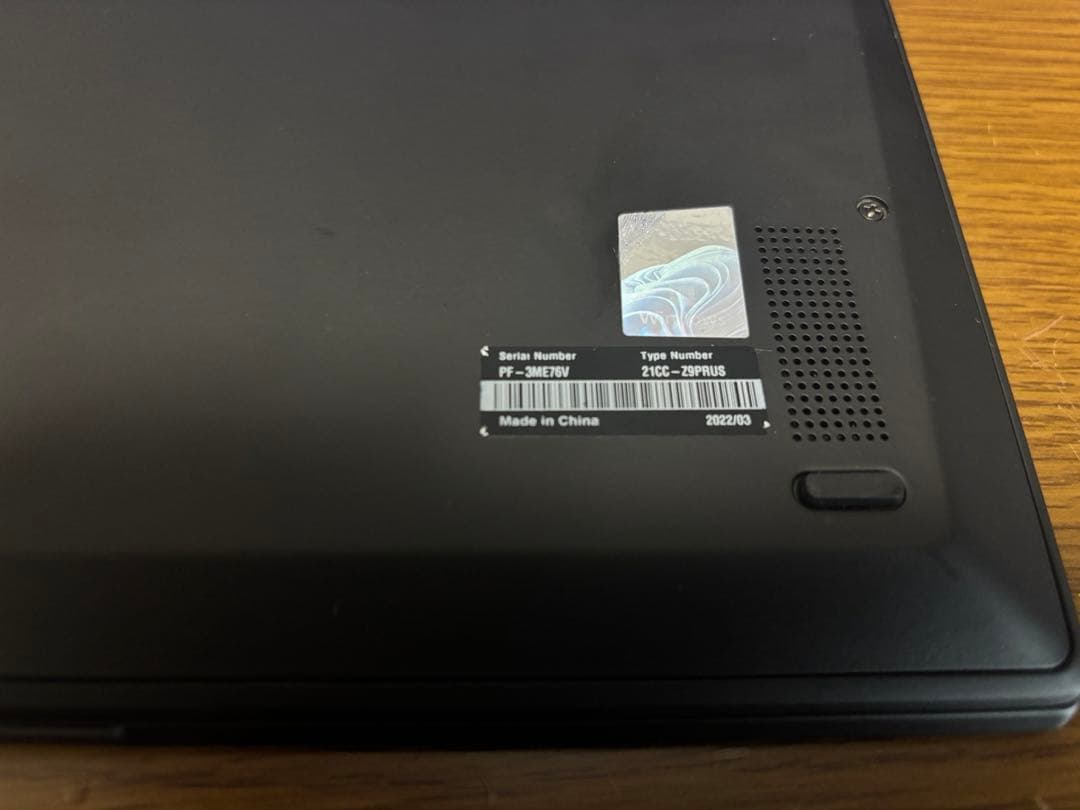 ThinkPad X1 Carbon Gen10 バッテリー100% 訳あり