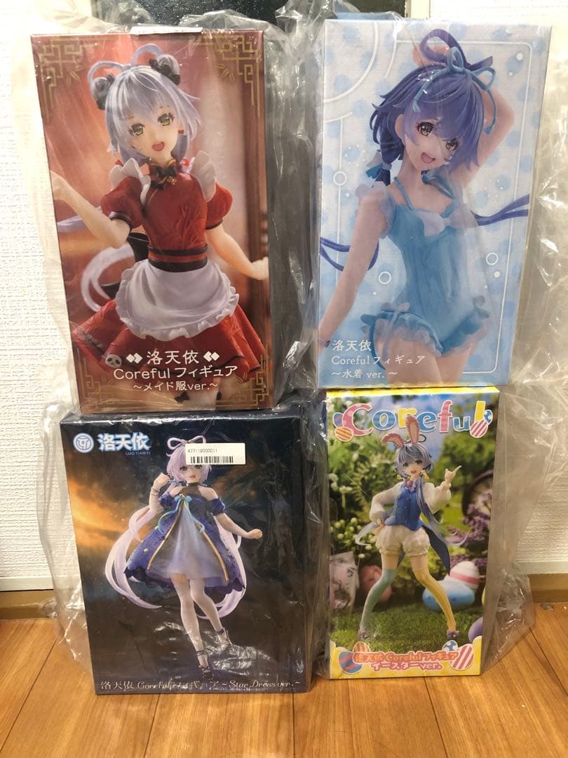 洛天依 タイクレ限定 フィギュア 4点 まとめ売り 洛天依 Coreful フィギュア ～Star Dress ver.～（タイクレ限定