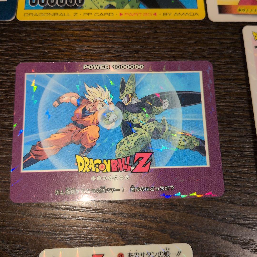 ドラゴンボールZ カード9枚セット - メルカリ