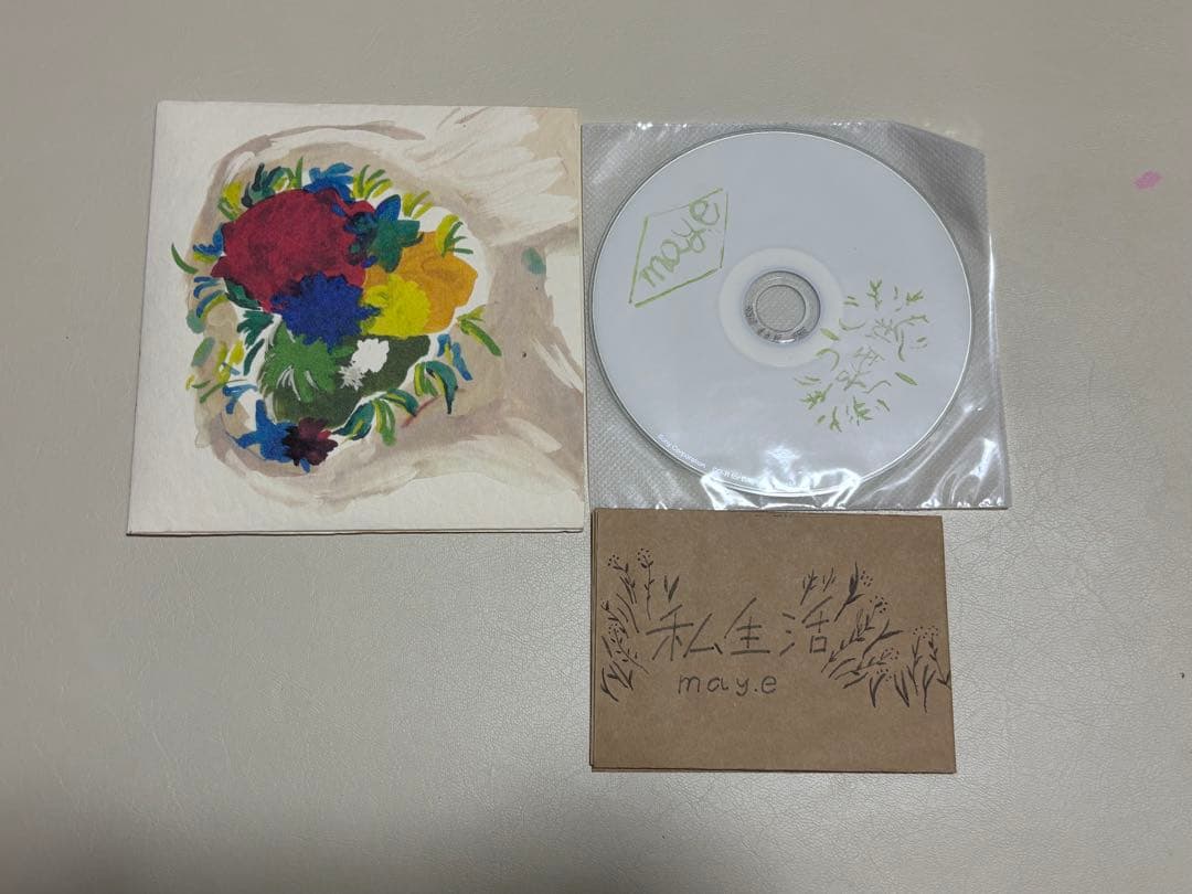 mei ehara may.e3枚セット　私生活、REMINDER、スパンコール