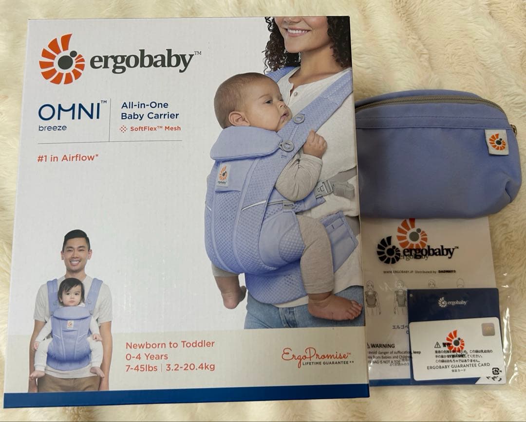 ergobaby OMNI Breeze 抱っこ紐 ブルーラベンダー Amazon.co.jp: Ergobaby エルゴベビー EBC OMNI Breeze ブルー
