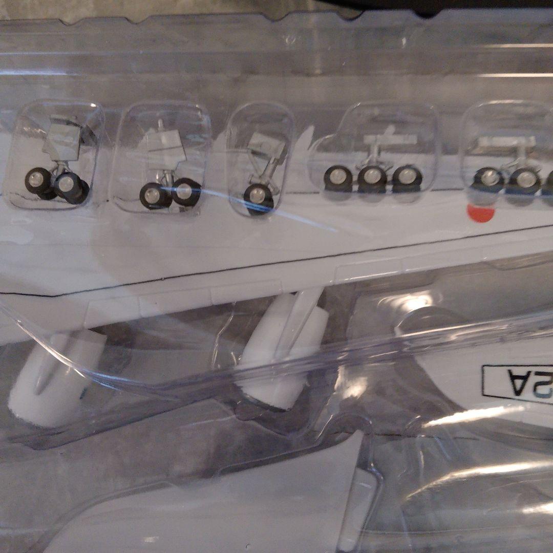 12.23 ラスト1点new! フライングホヌ／Airbusa380=1/150