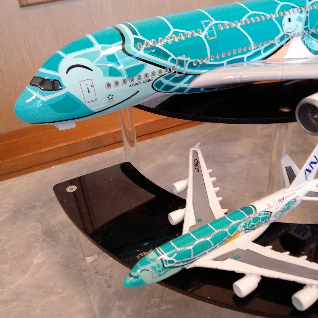 12.23 ラスト1点new! フライングホヌ／Airbusa380=1/150