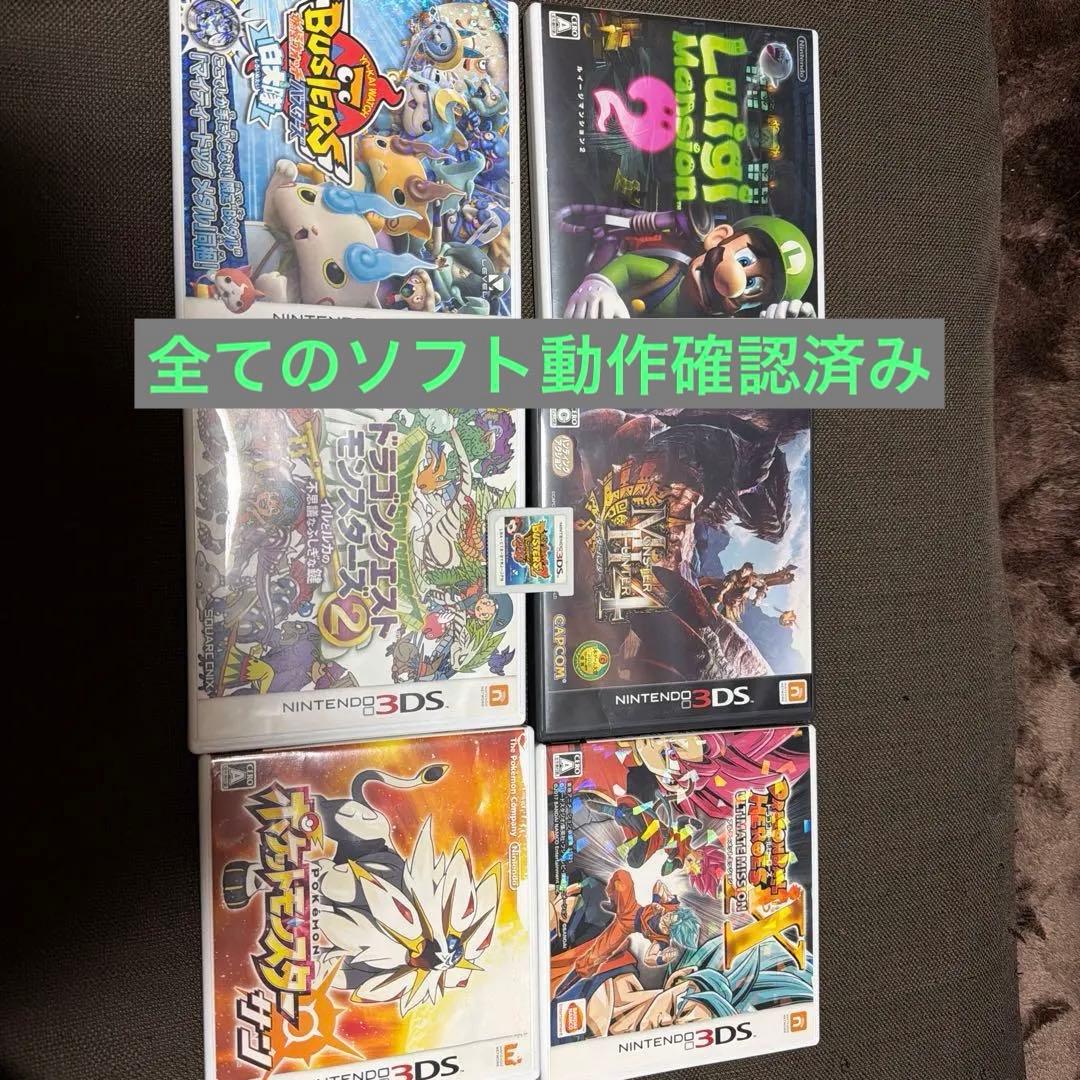 3DS ソフト 7ソフトセット 人気ソフト - メルカリ