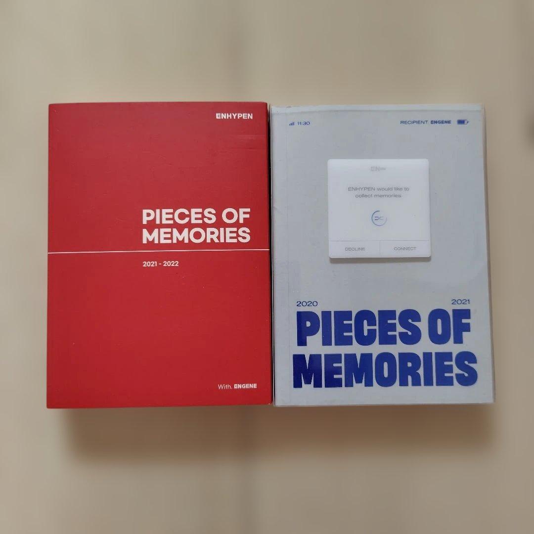 ENHYPEN CDセット まとめ売り - メルカリ