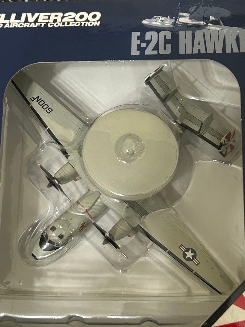ガリバー200 E-2Cホークアイ アメリカ海軍 第115早期警戒飛行隊 - メルカリ