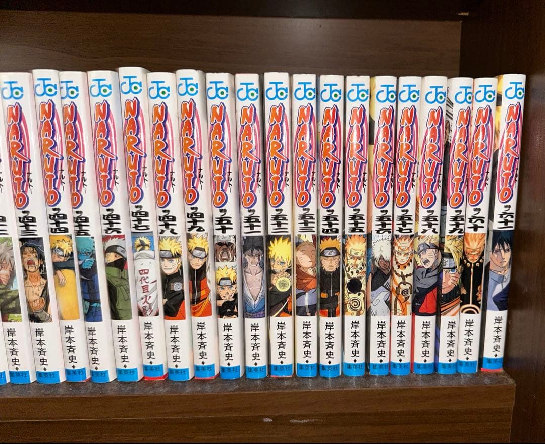 さ*も様 【全巻】NARUTO 全巻セット 入場者特典付 集英社（SHUEISHA